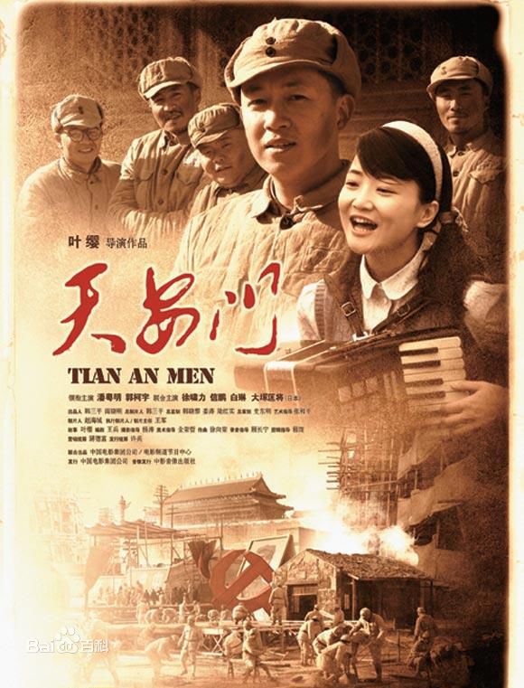 http://www.fjsenfa.cn/pics/star/pic/4198a9828caf91cfd2a77feafd1a6f00.jpg