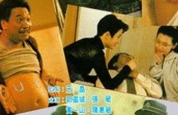 http://www.fjsenfa.cn/pics/star/pic/42a3bc16bebab76c43c1ea3228d814b1.jpg