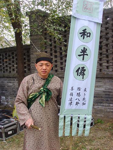 http://www.fjsenfa.cn/pics/star/pic/42bb43543007cc3ef69499d85fe8b562.jpg