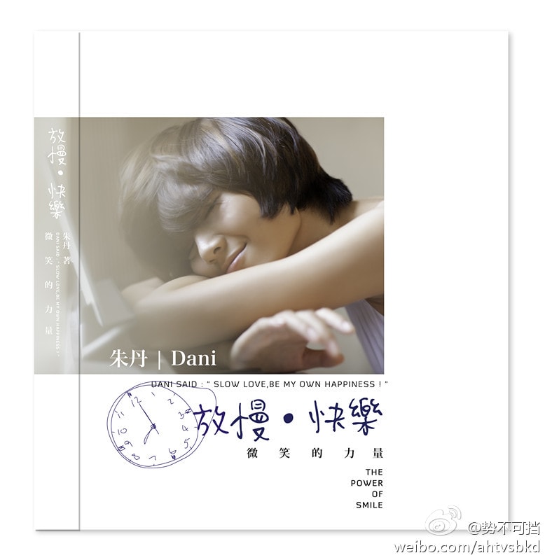 http://www.fjsenfa.cn/pics/star/pic/430d88927b86bef4ac74d6bbe8f694cc.jpg