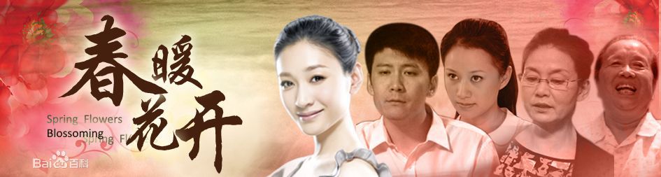 http://www.fjsenfa.cn/pics/star/pic/430fbcc06190401c014e72b7a6cd7fa3.jpg