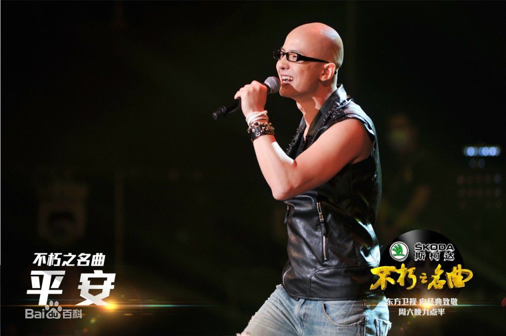 http://www.fjsenfa.cn/pics/star/pic/433c383d82696080ea17c2feac3e563c.jpg