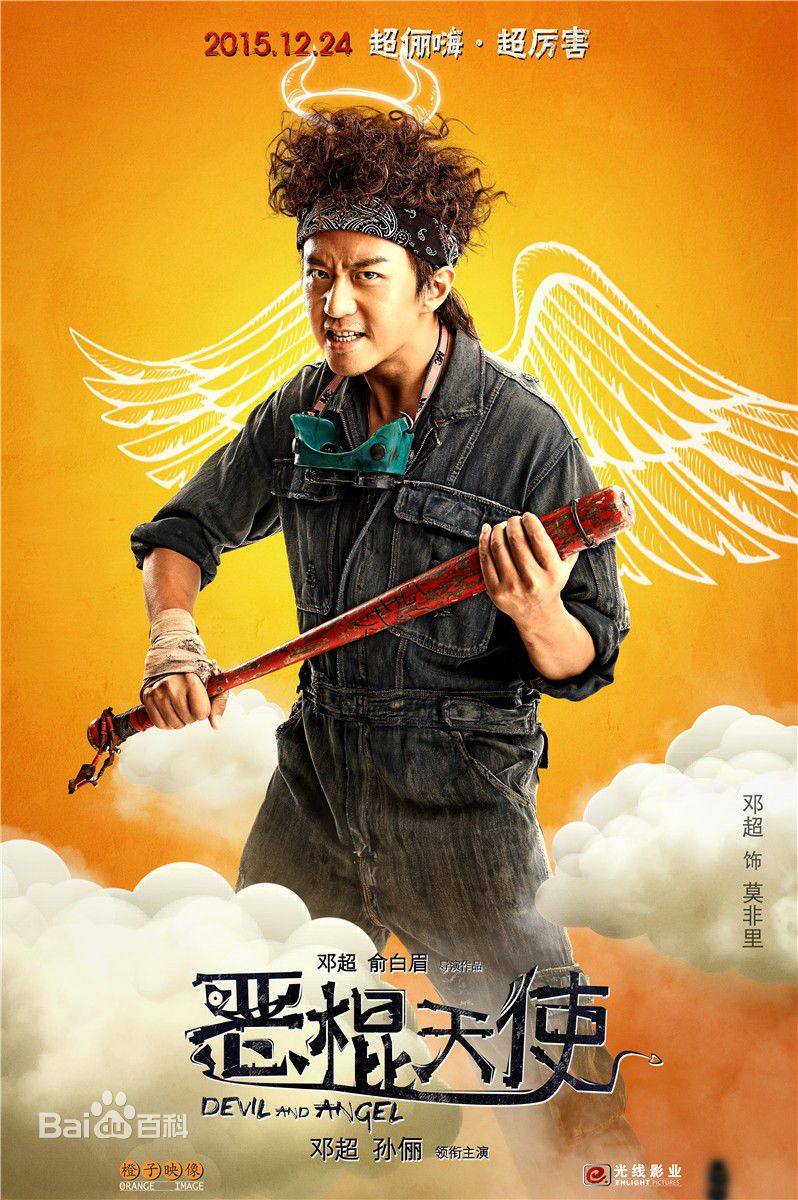 http://www.fjsenfa.cn/pics/star/pic/439071977d424a623dc23f42f58433e4.jpg