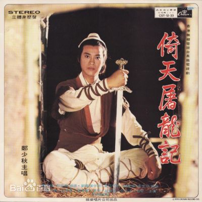 http://www.fjsenfa.cn/pics/star/pic/44112cad78612cee773a630d720e3d87.jpg
