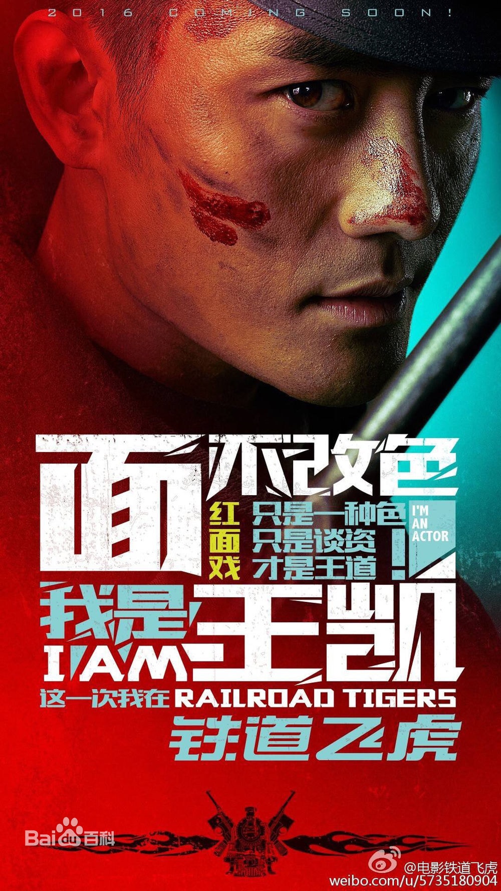 http://www.fjsenfa.cn/pics/star/pic/44221324c6d4d789062f3cb1cac3a930.jpg