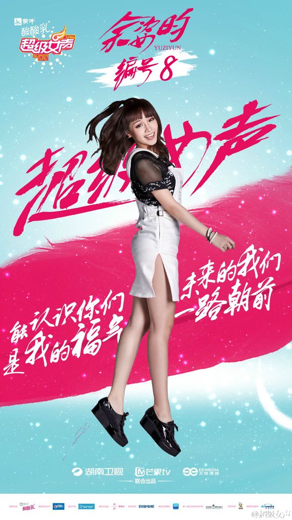 http://www.fjsenfa.cn/pics/star/pic/444541a52102d28aaab833397b49c5ab.jpg