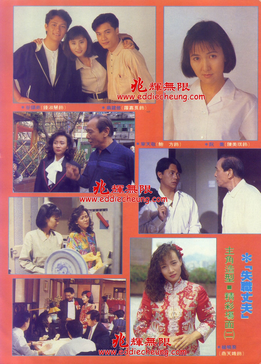 http://www.fjsenfa.cn/pics/star/pic/4465/ca878cc6a17157d4bdc3dee248ce.jpg