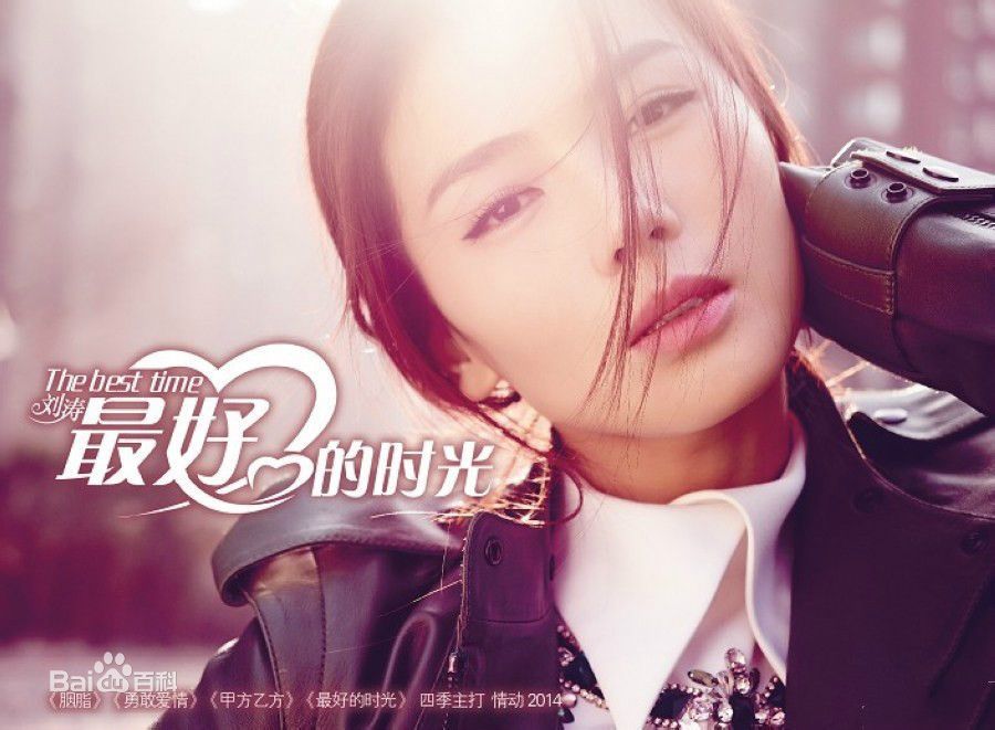 http://www.fjsenfa.cn/pics/star/pic/447de73f9210c5486a49b10c47462a00.jpg