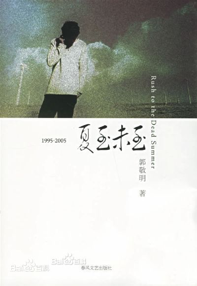 http://www.fjsenfa.cn/pics/star/pic/44a7ff9130d103623d3c188e517c8c81.jpg