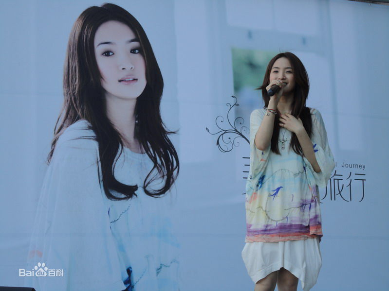 http://www.fjsenfa.cn/pics/star/pic/44c4c1f5343f1ddee856cb7bcd97606e.jpg