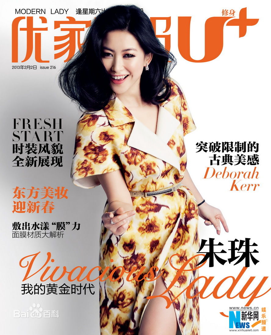 http://www.fjsenfa.cn/pics/star/pic/451fc921b249174e7dd3a879418a2f45.jpg