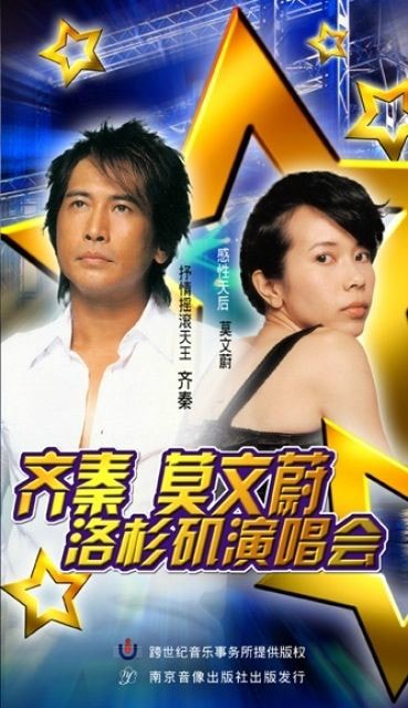 http://www.fjsenfa.cn/pics/star/pic/453689187710b5ec6eea320ed2a719e9.jpg