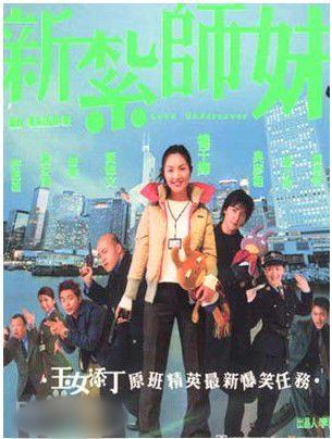 http://www.fjsenfa.cn/pics/star/pic/453eff96d7e57069ef3a735706ee428d.jpg
