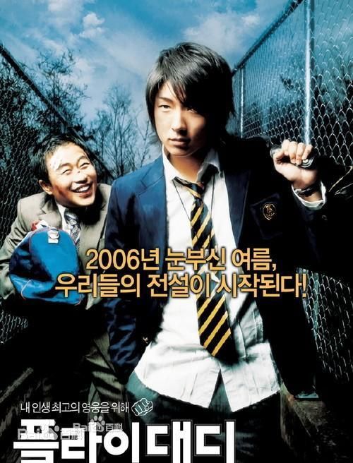 http://www.fjsenfa.cn/pics/star/pic/465042c102726d59baf1e5a595d3954a.jpg