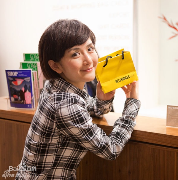 http://www.fjsenfa.cn/pics/star/pic/466de40e0c3c2ed72423dbe32e7ba509.jpg