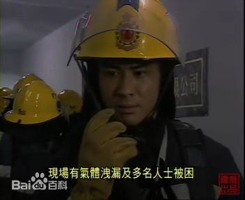 http://www.fjsenfa.cn/pics/star/pic/4694091feffca14e0dec15cf8a1d488d.jpg