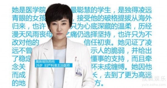 http://www.fjsenfa.cn/pics/star/pic/46a071c761e7dc0656692411727d8bf5.jpg