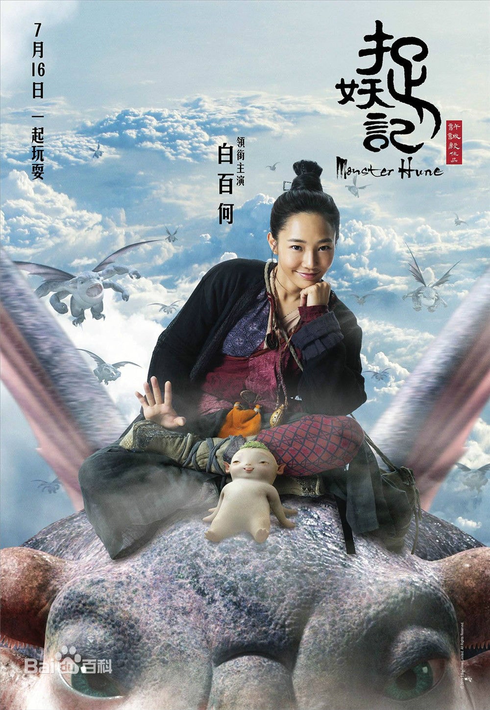 http://www.fjsenfa.cn/pics/star/pic/471d02852e09024b38071ef5994c5abb.jpg