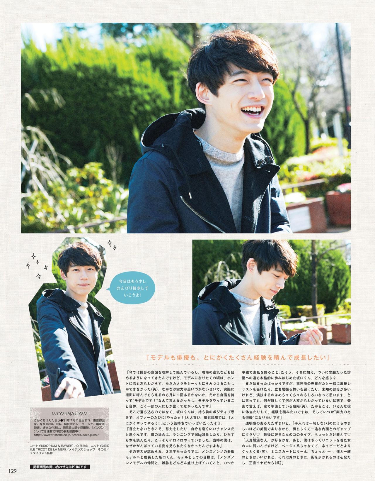 http://www.fjsenfa.cn/pics/star/pic/472af6d1fd18067f7a1595cff9d61b97.jpg