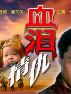 http://www.fjsenfa.cn/pics/star/pic/475c81b7e561c2e01b1e1f8e19b803a5.jpg
