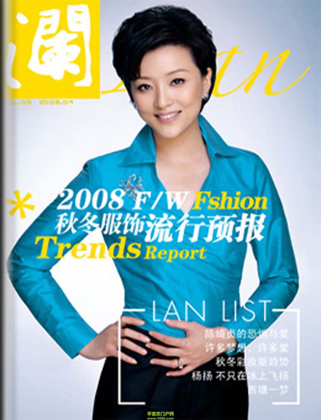 http://www.fjsenfa.cn/pics/star/pic/4780/7807d2279e17445d666748c283a3.jpg