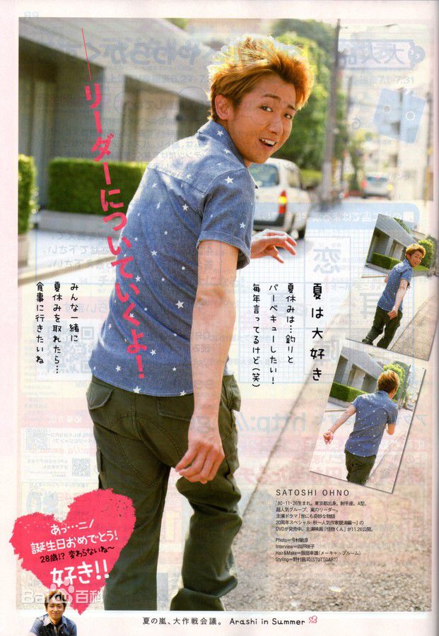 http://www.fjsenfa.cn/pics/star/pic/47a2a6948a5316da0bd871a3dd930dbc.jpg