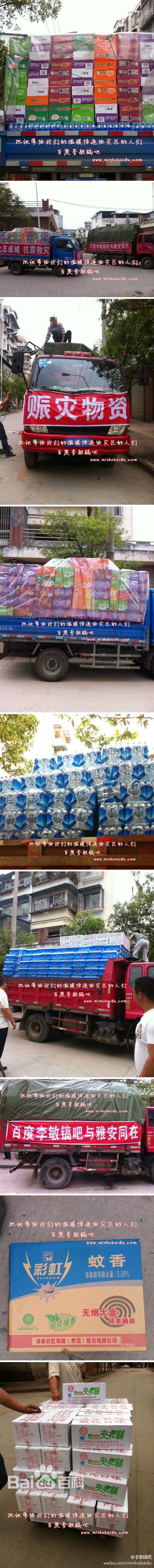 http://www.fjsenfa.cn/pics/star/pic/47c02fbec25aa862efcab3f4813df1f6.jpg