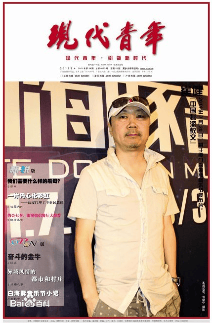 http://www.fjsenfa.cn/pics/star/pic/4805/b0b6bd6138eb15af541029cbcc89.jpg