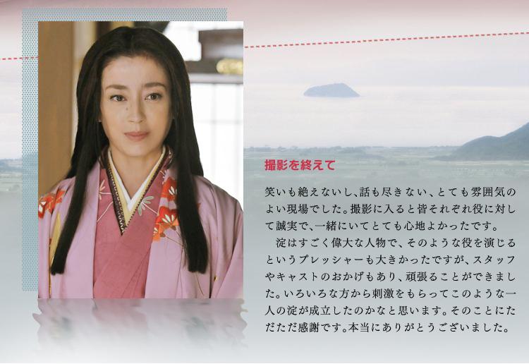 http://www.fjsenfa.cn/pics/star/pic/480d/e3070bf128de570487800e7b14fa.jpg