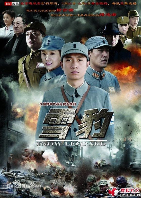 http://www.fjsenfa.cn/pics/star/pic/48659534774117f18469a4efe4258f09.jpg