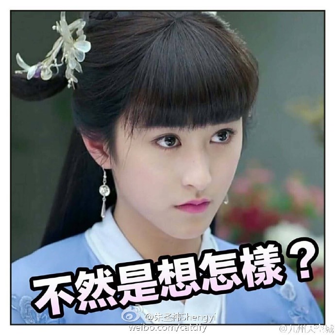 http://www.fjsenfa.cn/pics/star/pic/486de1576ccbbf352e4ff0a9dcd5f828.jpg
