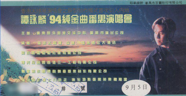 http://www.fjsenfa.cn/pics/star/pic/4895a101b36b7d8d35f8bf7c4e0f7afc.jpg