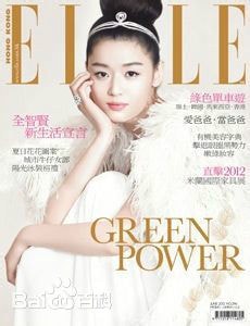 http://www.fjsenfa.cn/pics/star/pic/48fd51502354c981ba51a711b9ff72d0.jpg