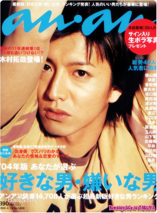 http://www.fjsenfa.cn/pics/star/pic/492096930b90bc4ee417c8bb1aacaaad.jpg