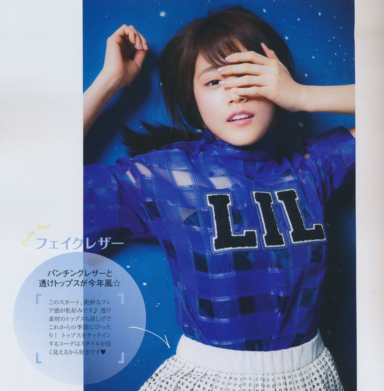 http://www.fjsenfa.cn/pics/star/pic/49931ec92bdd413993e4decee0415bb4.jpg