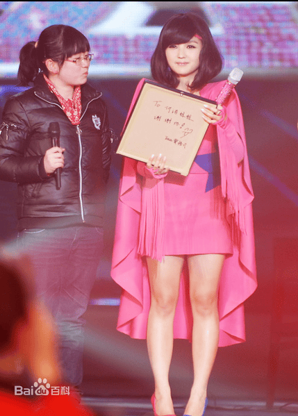 http://www.fjsenfa.cn/pics/star/pic/49d20b5398b1b0a191a61cc9d81ebb80.jpg