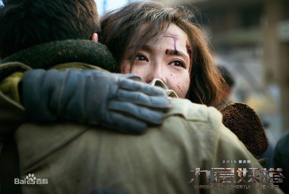 http://www.fjsenfa.cn/pics/star/pic/49df7958e27159359a4c6328f6682ac6.jpg