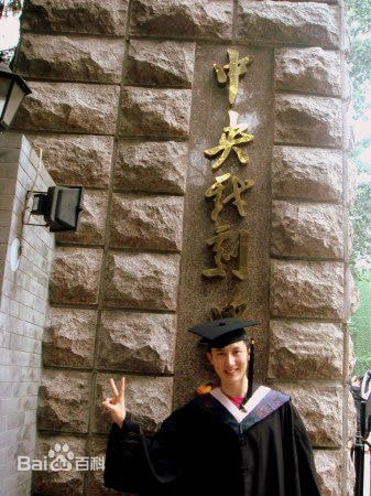 http://www.fjsenfa.cn/pics/star/pic/49f61c5534b72f9c81ef6a1c2e110bbf.jpg