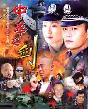 http://www.fjsenfa.cn/pics/star/pic/4a05/7577712d54819094b55915f0c4ad.jpg