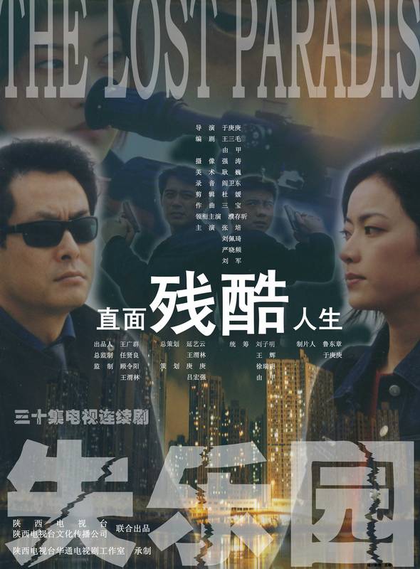 http://www.fjsenfa.cn/pics/star/pic/4a0c8e76e4f84223c653f980d877905c.jpg
