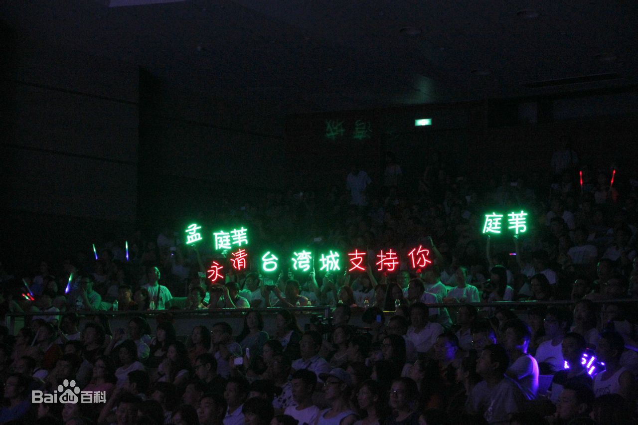 http://www.fjsenfa.cn/pics/star/pic/4a34781415ea0f41bd04e981830f8588.jpg