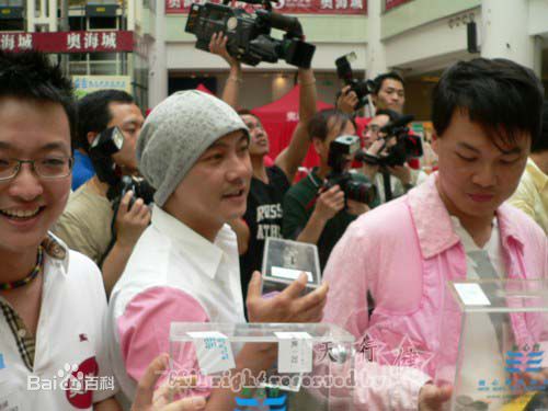 http://www.fjsenfa.cn/pics/star/pic/4ab16ff61eb9949314dbf80c4fbae2f1.jpg