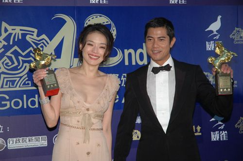 http://www.fjsenfa.cn/pics/star/pic/4ae055b7f592eb10eaddf97e9897b906.jpg