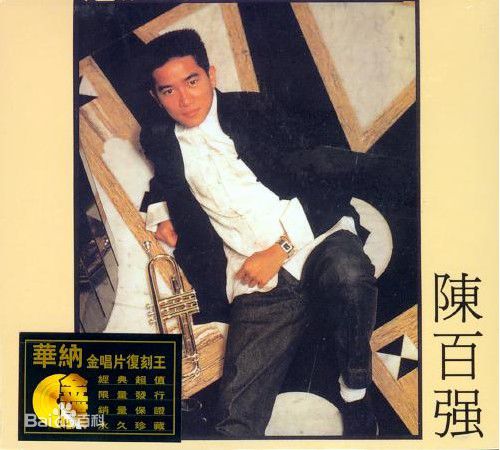 http://www.fjsenfa.cn/pics/star/pic/4b2974d1828cb25538da23c977ff6bbd.jpg