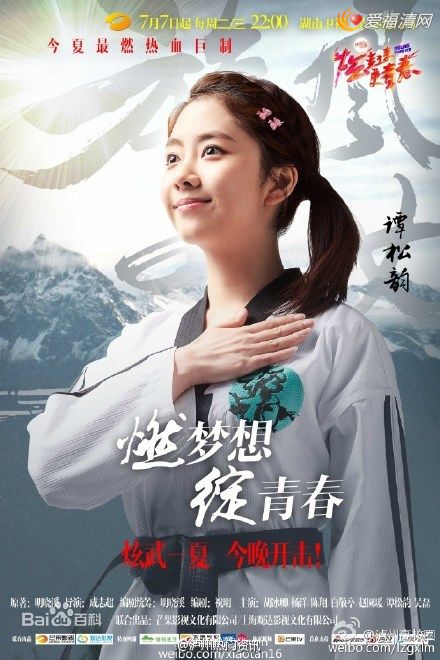 http://www.fjsenfa.cn/pics/star/pic/4b45e2d2afe73fdba6c2f4cb398eb149.jpg