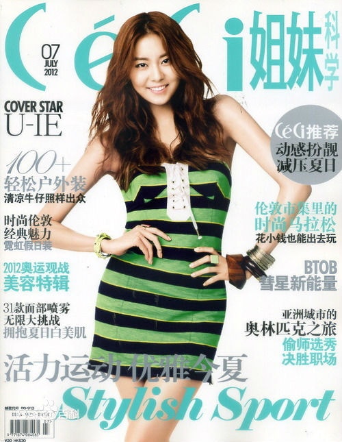 http://www.fjsenfa.cn/pics/star/pic/4bcf10099fa08bae41888a5777e3a6b1.jpg