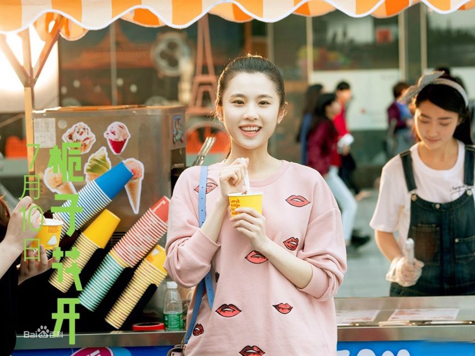 http://www.fjsenfa.cn/pics/star/pic/4bd37d9b919e2fc8afa8fb8fb7826b58.jpg