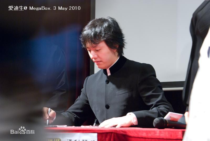 http://www.fjsenfa.cn/pics/star/pic/4bd38c5d6938ea59adf22ea76fc30e82.jpg