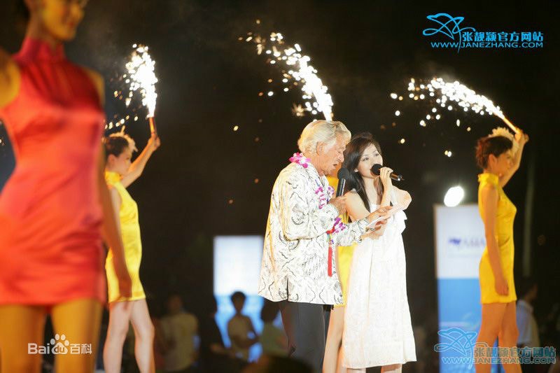 http://www.fjsenfa.cn/pics/star/pic/4bd47a00bb9ea6e2fc58a00c7223de8c.jpg
