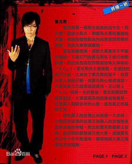 http://www.fjsenfa.cn/pics/star/pic/4bef13c1d1ae28c203a59e93bffae4fb.jpg